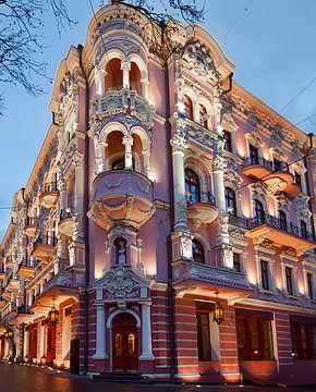 Гостиница Бристоль Одесса Украина Гостиницы Одессы