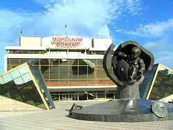 Морской вокзал города Одессы экскурсия