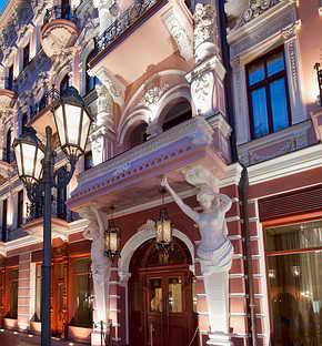 Ukraine Odessa Hotel Bristol 5 Stars