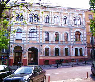 Гостиница Айвазовский Одесса в центре