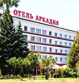 Гостиница Аркадия Одесса